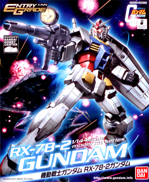 EG (2011) RX-78-2 Gundam | Gunpla Wiki | Fandom EG (2011) RX-78-2 Gundam | Gunpla Wiki | Fandom