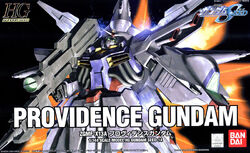 ZGMF-X13A Providence Gundam