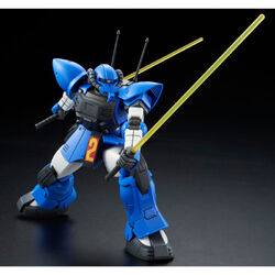 HGGTO MS-11 Act Zaku | Gunpla Wiki | Fandom