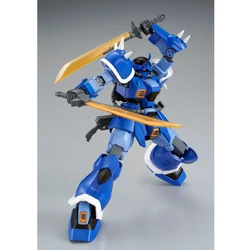 武具 EFREET HGUC MS-08TX Efreet | Gunpla Wiki | Fandom