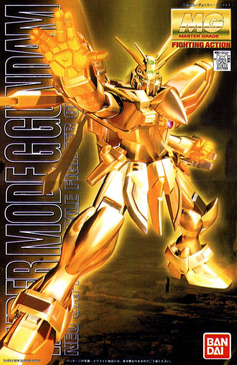 MG GF13-017NJII God Gundam (Hyper Mode Ver.) | Gunpla Wiki