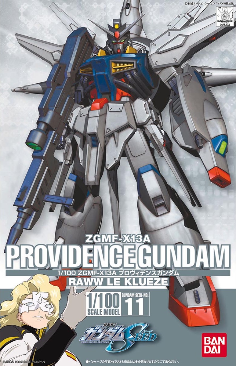 MG ZGMF-X13A Providence Gundam, Gunpla Wiki