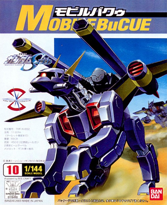 1/144 TMF/A-802 BuCUE | Gunpla Wiki | Fandom