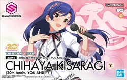 Chihaya Kisaragi (20th Anniv. YOU and I)