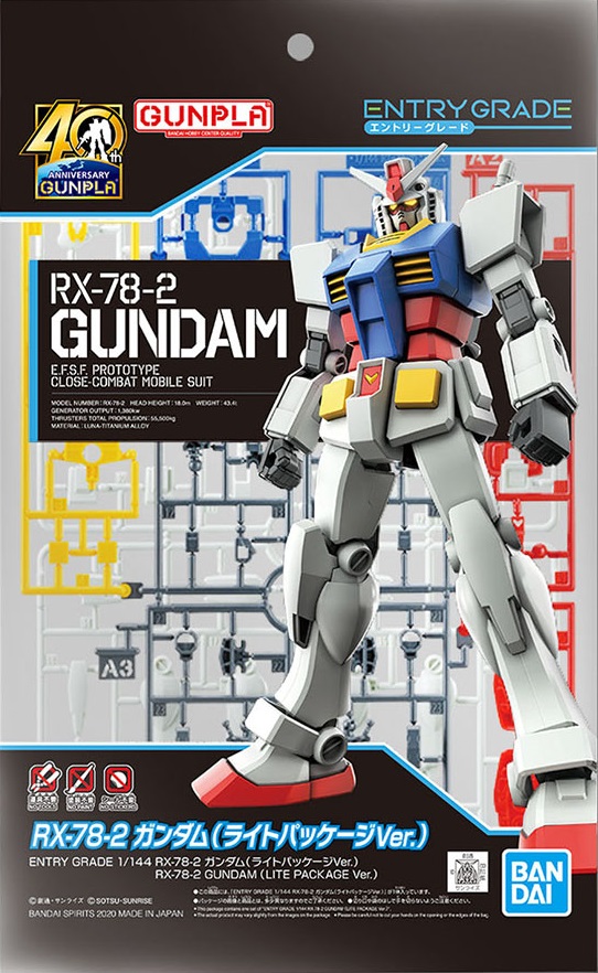 Detail Up Universal HG 1/144 Scale RX-78-2 Gundam RG Model Kit Water Slide Decal 