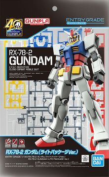 新作揃え (Light Gundam RX-78-2 (2020) EG Package Wiki Gunpla | Ver.) 完成品