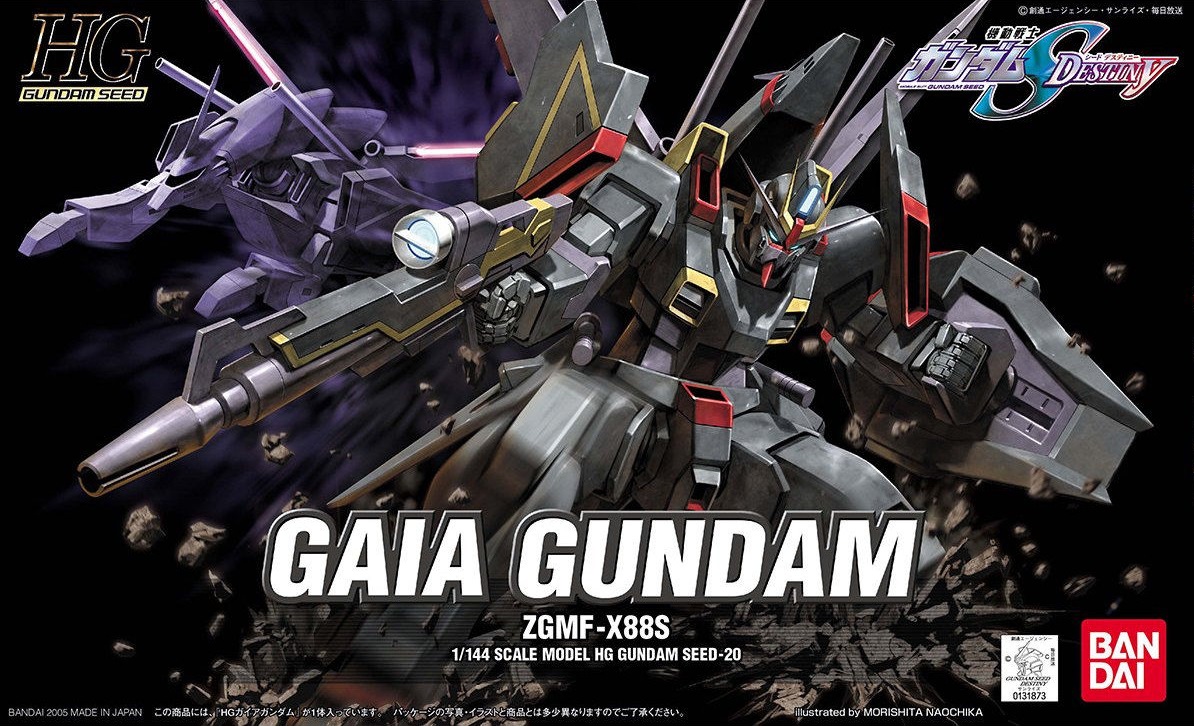 HGGS ZGMF-X88S Gaia Gundam | Gunpla Wiki | Fandom
