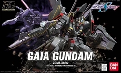 ZGMF-X88S Gaia Gundam