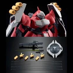 RE/100 MSN-03 Jagd Doga (Quess Air Custom) | Gunpla Wiki | Fandom