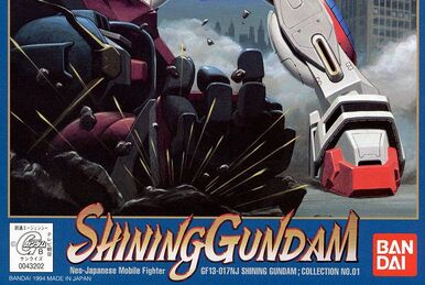 G Gundam Sett - KillerSkins