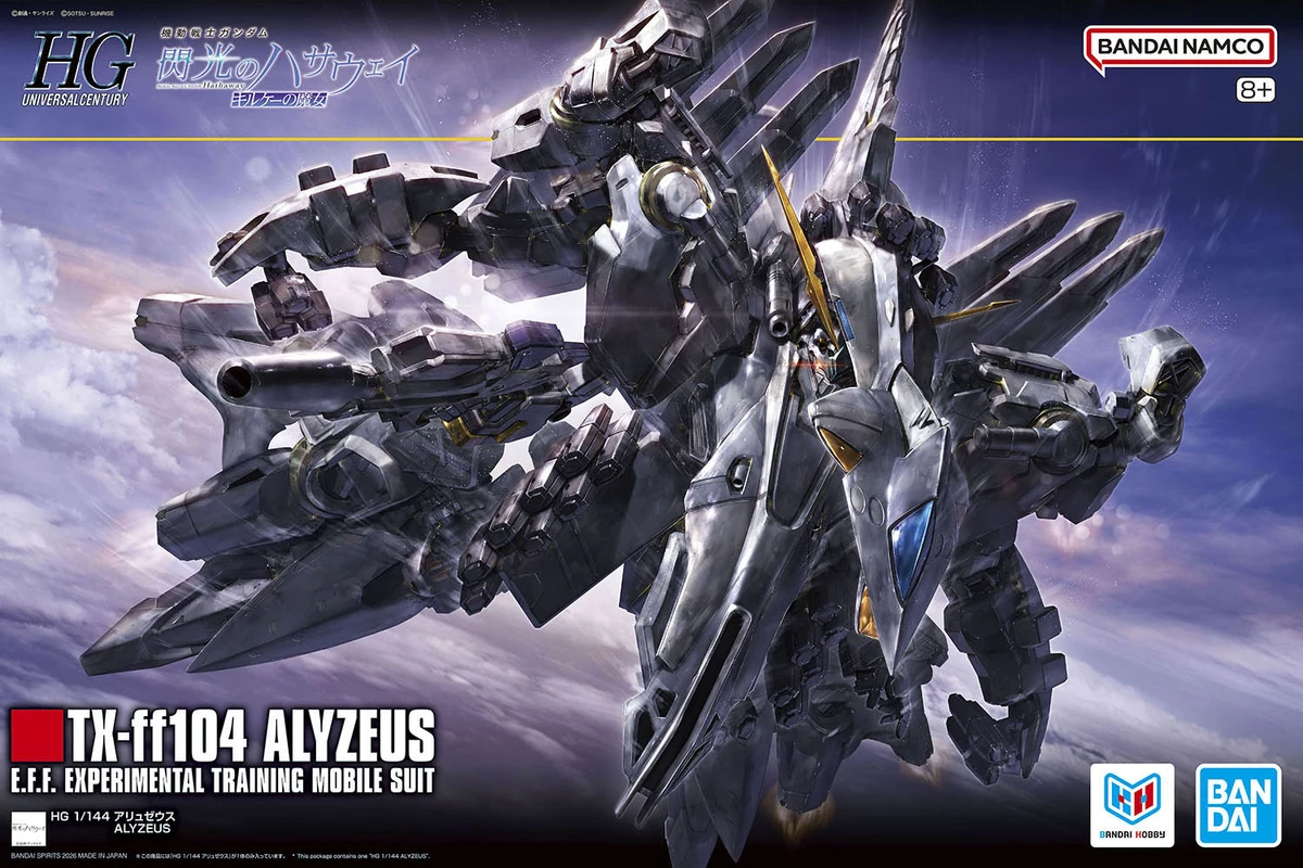 HGUC TX-ff104 Alyzeus | Gunpla Wiki | Fandom