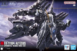 HGUC TX-ff104 Alyzeus | Gunpla Wiki | Fandom