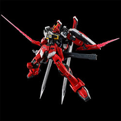 ロボット RG SWORD IMPULSE GUNDAM Spec II P-Bandai: RG 1/144 Sword Impulse Gundam SPEC II - Release Info