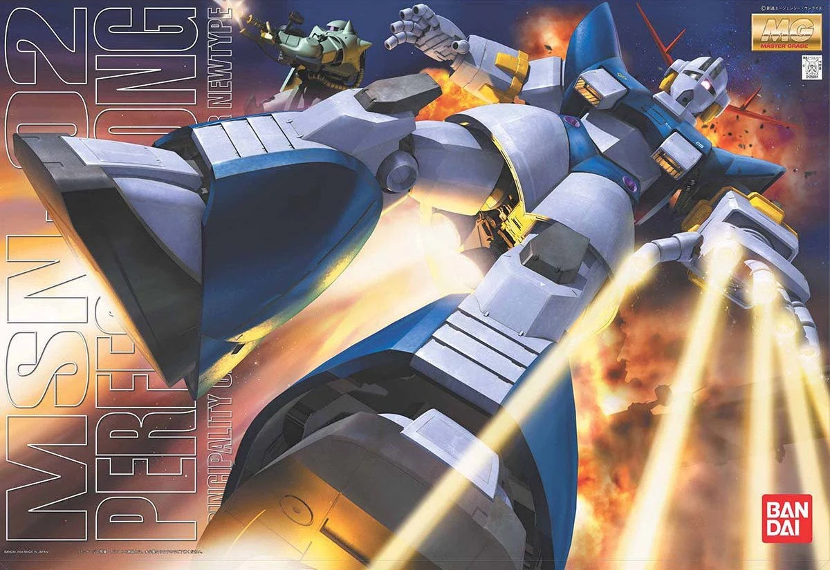 MSN-02 PERFECT ZEONG MGキット MG MSN-02 Perfect Zeong | Gunpla Wiki | Fandom