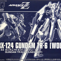 O*人様 HG AOZガンプラまとめ売り ADVANCE OF Z（アドバンスオ O*人様 HG AOZガンプラまとめ売り ADVANCE OF Z（アドバンスオ