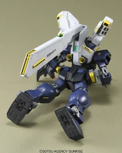 HGUC RX-121-2 Gundam TR-1 ［Hazel II］ | Gunpla Wiki | Fandom