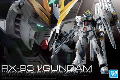 RG RX-93 ν Gundam (First Lot Color Ver.) | Gunpla Wiki | Fandom