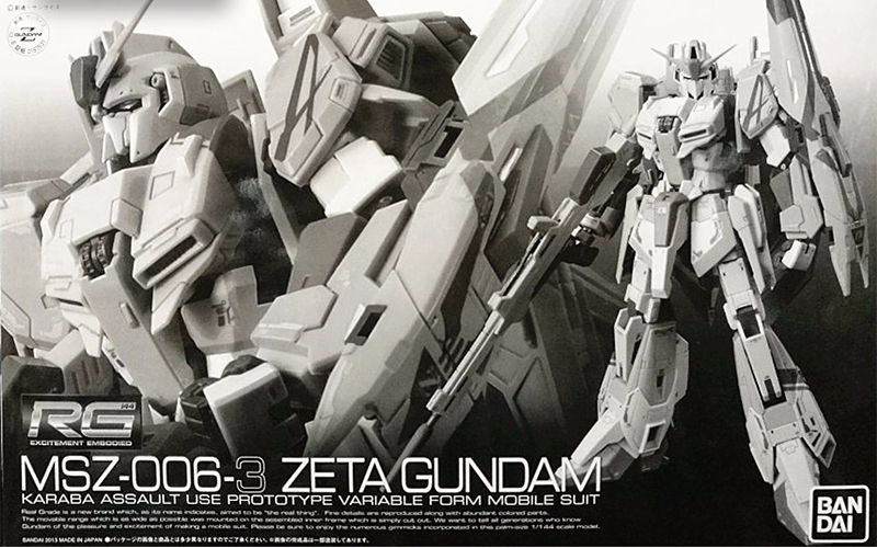 RG MSZ-006-3A Zeta Gundam 3A Type | Gunpla Wiki | Fandom