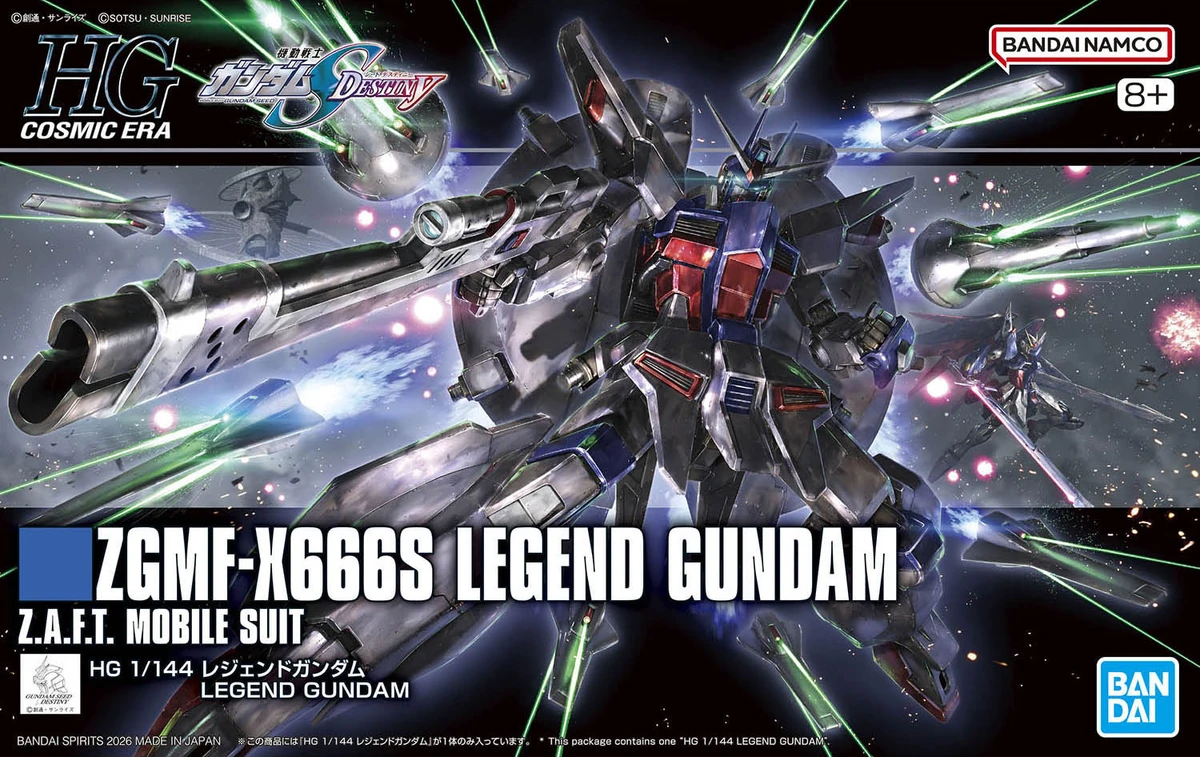 HGCE ZGMF-X666S Legend Gundam | Gunpla Wiki | Fandom