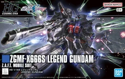 HGCE ZGMF-X666S Legend Gundam | Gunpla Wiki | Fandom