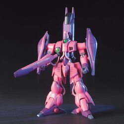 HGUC AMX-003 Gaza-C | Gunpla Wiki | Fandom