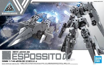 30MM 1/144 eEXM-30 Espossito α | Gunpla Wiki | Fandom