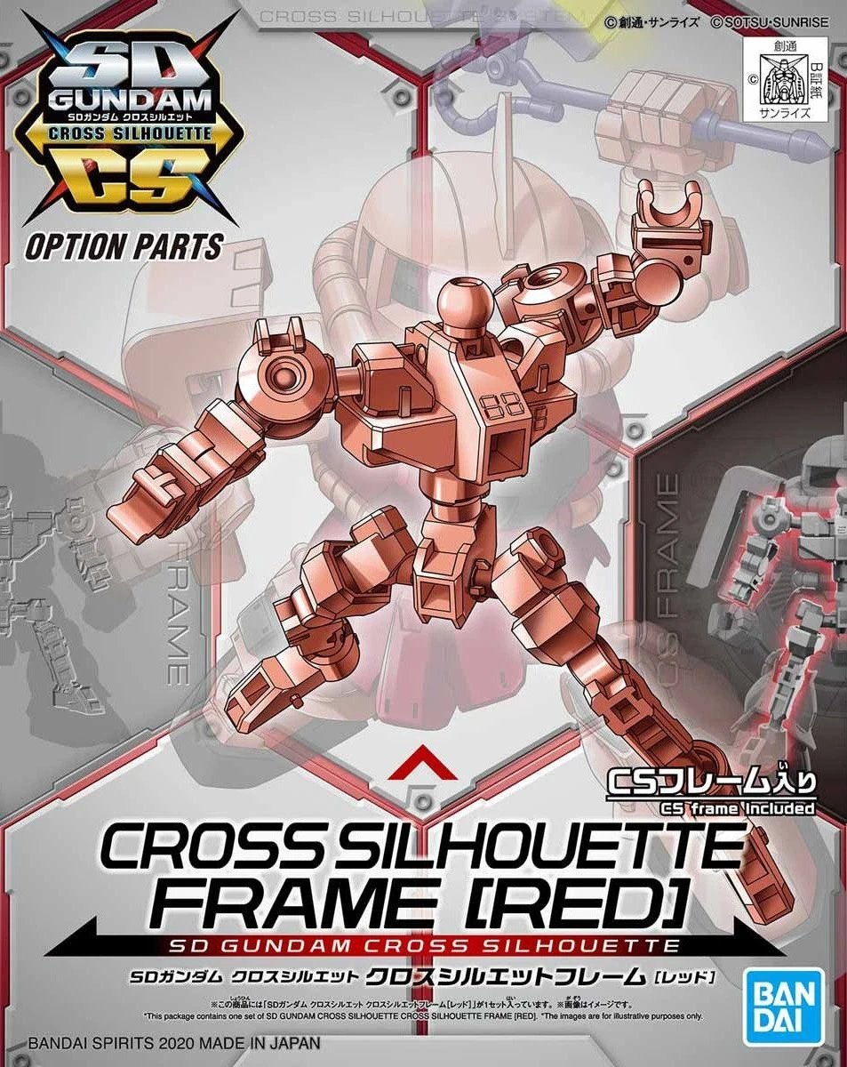 SDCS Cross Silhouette Frame (Red) | Gunpla Wiki | Fandom