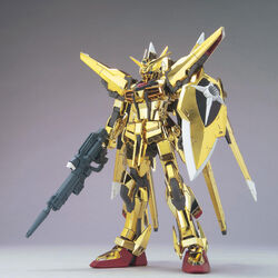 1/100 ORB-01 Akatsuki Gundam Oowashi Pack/Shiranui Pack Full