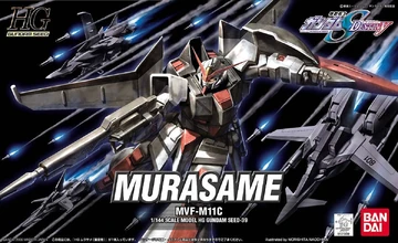 HGGS MVF-M11C Murasame | Gunpla Wiki | Fandom