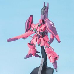 HGUC AMX-003 Gaza-C | Gunpla Wiki | Fandom