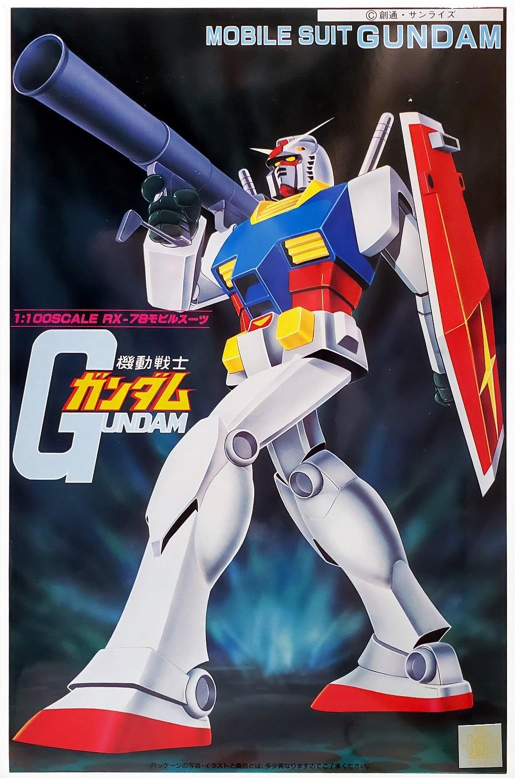 1/100 RX-78-2 Gundam | Gunpla Wiki | Fandom