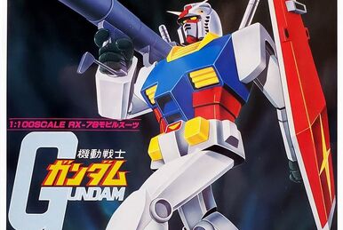 MG RX-78-2 Gundam (Ver. One Year War 0079) | Gunpla Wiki MG RX-78-2 Gundam (Ver. One Year War 0079) | Gunpla Wiki
