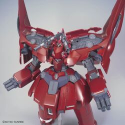 HGUC NZ-999 Neo Zeong | Gunpla Wiki | Fandom