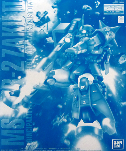 MG MS-06R-2 Zaku II High Mobility Type (Ver. 2.0) (Robert