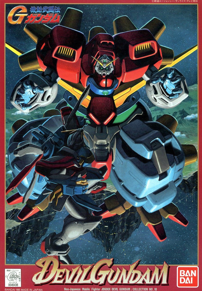 1/144 JDG-00X Devil Gundam | Gunpla Wiki | Fandom