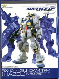 P-Bandai: MG 1/100 RX-121-1 Gundam TR-1 Hazel Custom [TITANS
