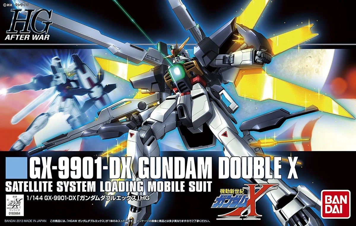 HG GUNDAM Double X & GUNDAM X セット　未組立 1200?cb=20231021234004