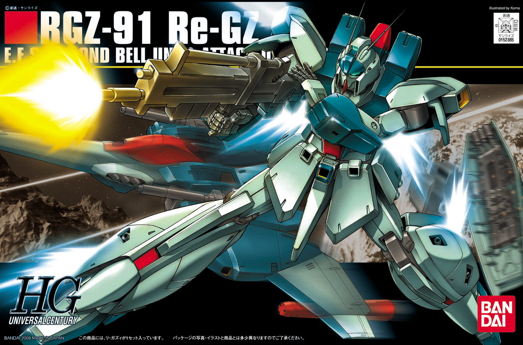 HGUC RGZ-91 Re-GZ | Gunpla Wiki | Fandom