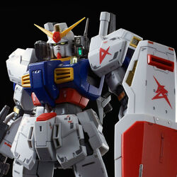 RG RX-178 Gundam Mk-II (RG Limited Color Ver.) | Gunpla Wiki | Fandom RG RX-178 Gundam Mk-II (RG Limited Color Ver.) | Gunpla Wiki | Fandom