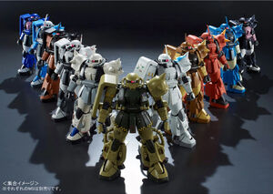 Bandai-Hobby-Online-Shop-MG-Zaku-II-Ver-2.0-Variants.jpg