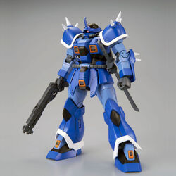 Premium BANDAI HG 1/144 MS-08TX[NF] EFREET JAEGER Kit GUNDAM