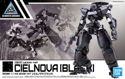 35. bEXM-14T Cielnova (Black)