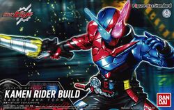 Figure-rise Standard 2点セット Figure-rise Standard Kamen Rider Build (RabbitTank Form