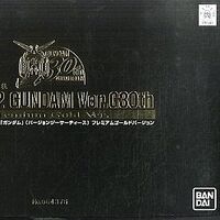 Hg Ver G30th Rx 78 2 Gundam Premium Gold Ver Gunpla Wiki Fandom
