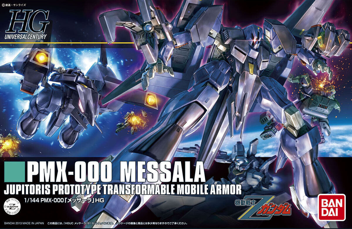 HGUC PMX-000 Messala | Gunpla Wiki | Fandom