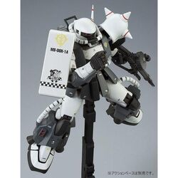 MG MS-06R-1A Zaku II High Mobility Type (Ver. 2.0) (Eric MG MS-06R-1A Zaku II High Mobility Type (Ver. 2.0) (Eric