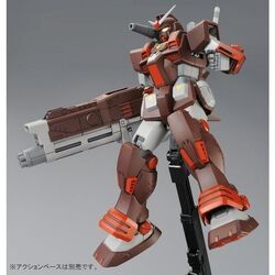 Amazon.com: Bandai Hobby MG FA-78-2 Heavy Gundam Master