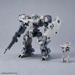 30MM 1/144 eEXM-9 Baskyrotto (Gray) | Gunpla Wiki | Fandom