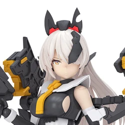 23. SIS-Hc106k BELVERIA-BERYS(FEROCE FORM)