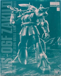 MG MS-06F Zaku II Dozle Zabi Custom | Gunpla Wiki | Fandom